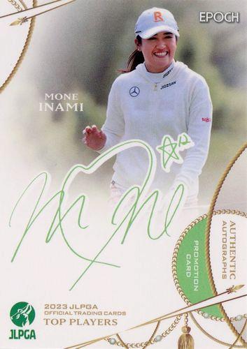 jlpgaカード EPOCH 2025 JLPGA OFFICIAL TRADING CARDS ROOKIES&WINNERS | 新