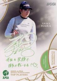 2023 エポック JLPGA 日本女子ゴルフ協会 オフィシャルトレーディングカード TOP PLAYERS #PR-30 原英莉花 プロモーションカード