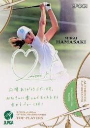 2023 エポック JLPGA 日本女子ゴルフ協会 オフィシャルトレーディングカード TOP PLAYERS #PR-64 浜崎未来 プロモーションカード
