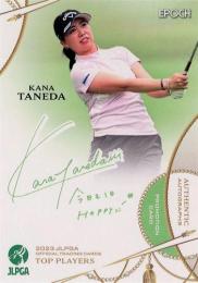 2023 エポック JLPGA 日本女子ゴルフ協会 オフィシャルトレーディングカード TOP PLAYERS #PR-71 種子田香夏 プロモーションカード