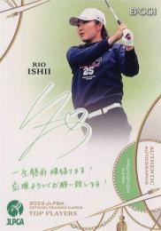 2023 エポック JLPGA 日本女子ゴルフ協会 オフィシャルトレーディングカード TOP PLAYERS #PR-79 石井理緒 プロモーションカード