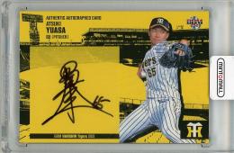2021 BBM 阪神タイガース 湯浅京己 直筆サインカード【30/60】