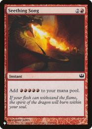 MTG 煮えたぎる歌　日本語　foil 9版　9ED Seething Song Seething Song | 9th Edition - Chinese - Simplified | Star