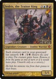 裏切り者の都/City of Traitors》[EXO] 土地R | 日本最大級 MTG