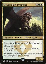 【保存版】 MINT / ミントモール GAMES 【2X2】【ENG / MTG(東日本橋) マジック：ザ・ギャザリング