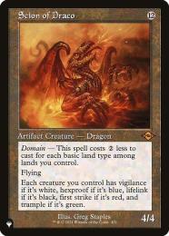 ミントモール / MINT GAMES MTG(東日本橋) / 【MH2】【ENG】【Foil