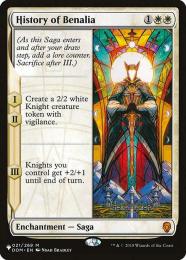 mtgべナリア史☆foil ベナリアの軍司令⁄Benalish Marshal》[DOM] 白R | 日本最大級 MTG通販