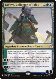 ミントモール / MINT GAMES MTG(東日本橋) / 【WAR】【JPN