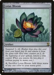 アートプリント　睡蓮の花　Lotus Bloom MTG　複製原画 ミントモール / MINT GAMES MTG(東日本橋) / 【TSR】【JPN】【Foil