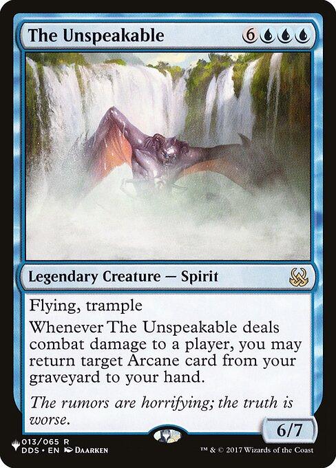 ミントモール / MINT GAMES MTG(東日本橋) / 【THE LIST】【ENG】《語
