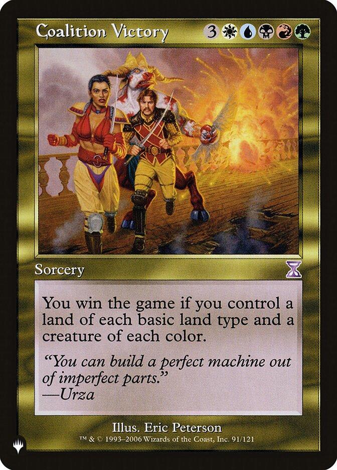 【受注生産品】 MTG(東日本橋) GAMES MINT / ミントモール / LIST】【ENG 【THE マジック：ザ・ギャザリング