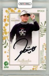 EPOCH 2022 JLPGA イ ミニョン 直筆サイン 10枚限定 ミントモール / MINT 浦和店 / 2024 EPOCH JLPGA OFFICIAL TRADING