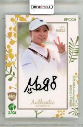 2026 EPOCH JLPGA ROOKIES&WINNERS 前多愛 #AG-59 直筆サインカード 通常版【081/150】