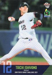 2021 BBM 東京ヤクルトスワローズ #S03 石山泰稚 レギュラーカード