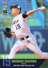 2021 BBM 東京ヤクルトスワローズ #S09 石川雅規 レギュラーカード