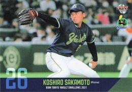 2021 BBM 東京ヤクルトスワローズ #S13 坂本光士郎 レギュラーカード