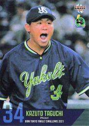 2021 BBM 東京ヤクルトスワローズ #S16 田口麗斗 レギュラーカード