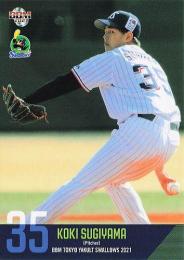 2021 BBM 東京ヤクルトスワローズ #S17 杉山晃基 レギュラーカード