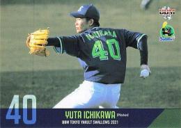 2021 BBM 東京ヤクルトスワローズ #S20 市川悠太 レギュラーカード