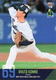 2021 BBM 東京ヤクルトスワローズ #S35 今野龍太 レギュラーカード