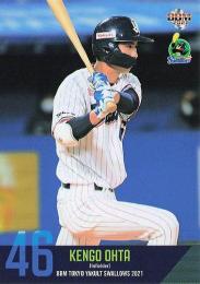 2021 BBM 東京ヤクルトスワローズ #S53 太田賢吾 レギュラーカード