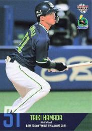 2021 BBM 東京ヤクルトスワローズ #S68 濱田太貴 レギュラーカード