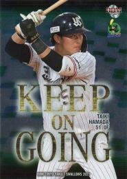 2021 BBM 東京ヤクルトスワローズ #KG3 濱田太貴 KEEP ON GOING インサートカード