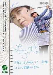2022 エポック JLPGA 日本女子ゴルフ協会 オフィシャルトレーディングカード TOP PLAYERS #PR-46 李知姫 プロモーションカード