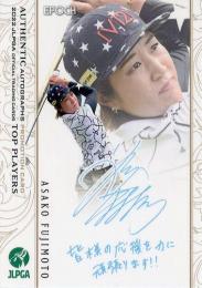 2022 エポック JLPGA 日本女子ゴルフ協会 オフィシャルトレーディングカード TOP PLAYERS #PR-84 藤本麻子 プロモーションカード