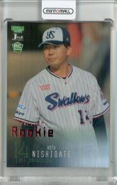 2024 BBM ベースボールカード 1stバージョン 西舘昂汰 レギュラー ルーキーパラレル ピンク箔【50/75】 東京ヤクルト
