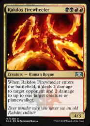 ミントモール / MINT GAMES MTG(東日本橋) / 【RVR】【JPN】【Foil