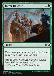 MTG foil ダク•フェイデン　MED RNA ミントモール / MINT GAMES MTG(東日本橋) / 【RNA】【JPN】《塔