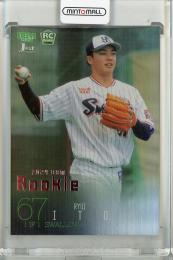 2024 BBM ベースボールカード 1stバージョン 伊藤琉偉 レギュラー ルーキーパラレル ピンク箔【09/75】 東京ヤクルト