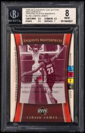 2004-05 Exquisite Collection #LJ47 LeBron James Masterpieces Printing Plates Magenta【1/1】【BGS NM-MT 8】 Cleveland Cavaliers