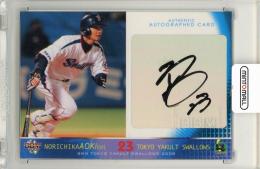 2008 BBM 東京ヤクルトスワローズ 青木 宣親 直筆サインカード【06/58】