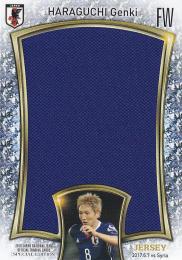 2018 サッカー日本代表スペシャルエディション  原口元気 メモリアルユニフォーム ビッグジャージーカード(VSシリア代表)50枚限定