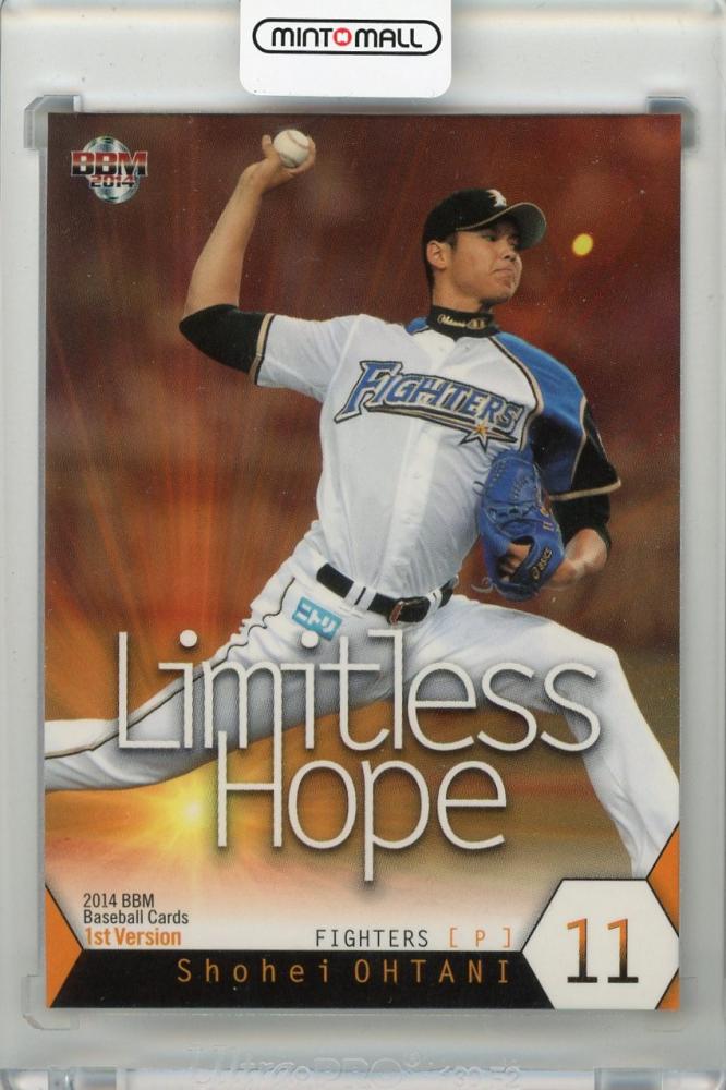 大谷翔平】BBM 2014 1stバージョン 週刊ベースボール プロモ