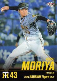 2021 BBM 阪神タイガース #T20 守屋功輝 レギュラーカード