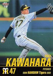 2021 BBM 阪神タイガース #T23 川原陸 レギュラーカード