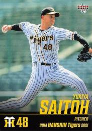 2021 BBM 阪神タイガース #T24 齋藤友貴哉 レギュラーカード
