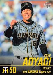 2021 BBM 阪神タイガース #T26 青柳晃洋 レギュラーカード