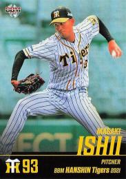 2021 BBM 阪神タイガース #T36 石井将希 レギュラーカード