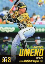 2021 BBM 阪神タイガース #T37 梅野隆太郎 レギュラーカード