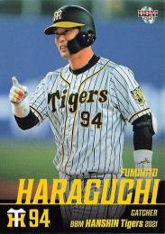2021 BBM 阪神タイガース #T42 原口文仁 レギュラーカード