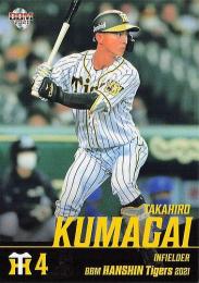 2021 BBM 阪神タイガース #T47 熊谷敬宥 レギュラーカード
