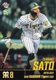 2021 BBM 阪神タイガース #T48 佐藤輝明 レギュラーカード RC