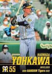2021 BBM 阪神タイガース #T55 陽川尚将 レギュラーカード