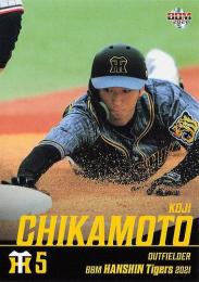 2021 BBM 阪神タイガース #T59 近本光司 レギュラーカード