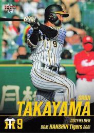2021 BBM 阪神タイガース #T61 高山俊 レギュラーカード