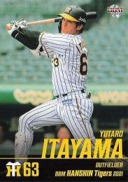 2021 BBM 阪神タイガース #T68 板山祐太郎 レギュラーカード